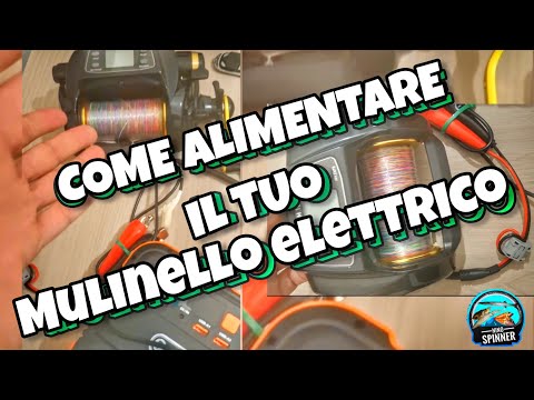 MULINELLO ELETTRICO COME Alimentare un Mulinello con POWERSTATION ricaricabile anche con pannello by Nino Spinner - Pesca Fishing Eging Surf Traina — YouTube video thumbnail