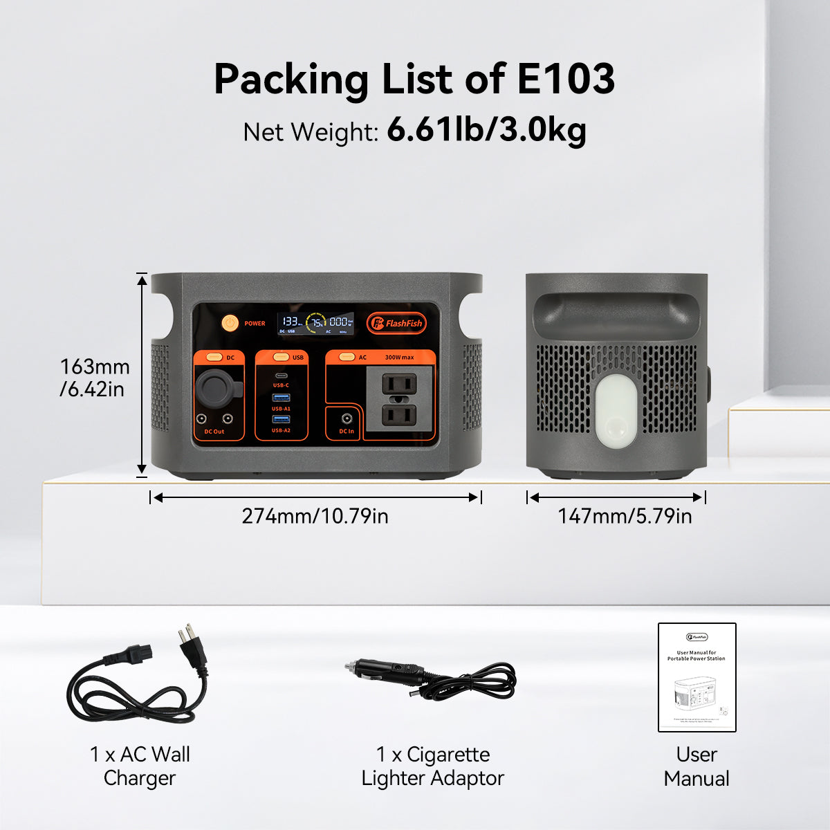 FlashFish E103 Product Accessories Diagram